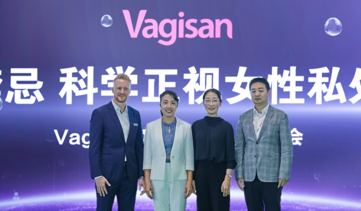 德国领先女性私处护理品牌Vagisan蕙兰亮相2021中国孕婴童展
