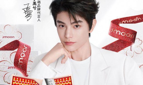 官宣！丁禹兮成为Jmoon极萌代言人：科技力量重塑抗衰美学