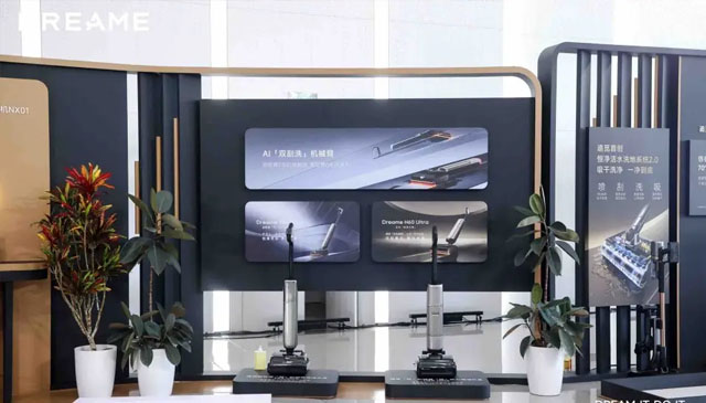 追觅洗地机专利数再创新高,全球领先优势持续扩大