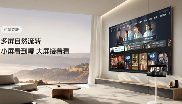海信JUOS发布！行业首个家庭智能伴侣级AIOS，原生适配电视、投影、智能家电等多终端